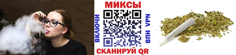 БУТИРАТ 99%  Михайловск 