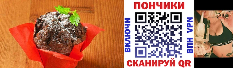 Cannafood конопля  Михайловск 