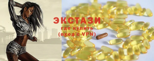 прущая мука Арсеньев