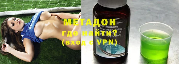 прущие крисы Аркадак