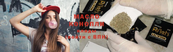 прущая мука Арсеньев