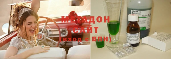 прущие крисы Аркадак