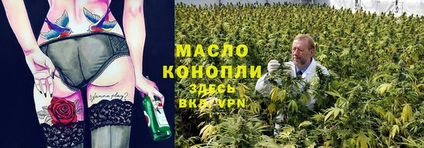 не бодяженный Армянск