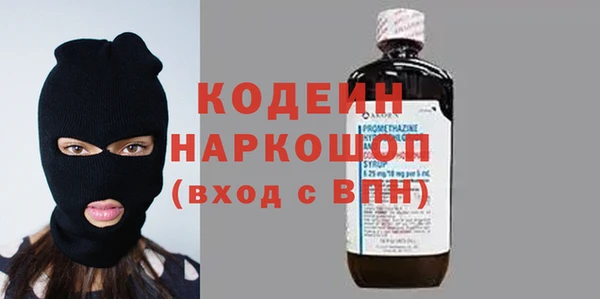сатива Баксан