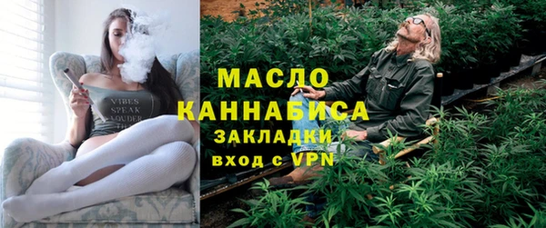 мдпв Балабаново