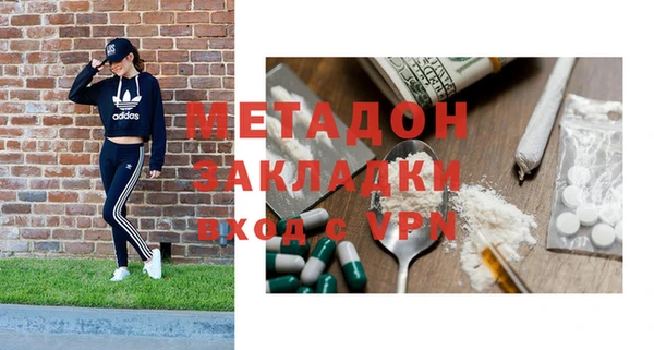 мдпв Балабаново