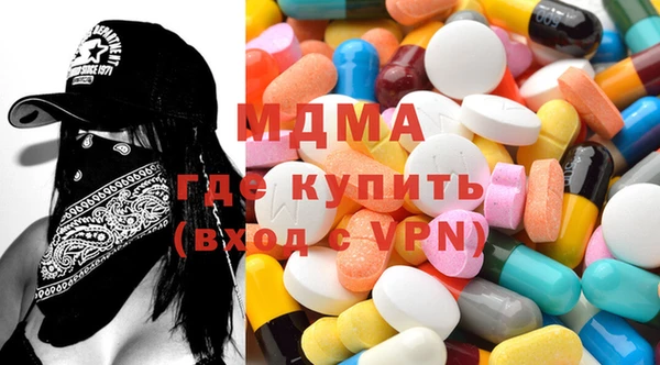 прущая мука Арсеньев