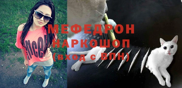 прущие крисы Аркадак