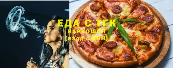 прущие крисы Аркадак