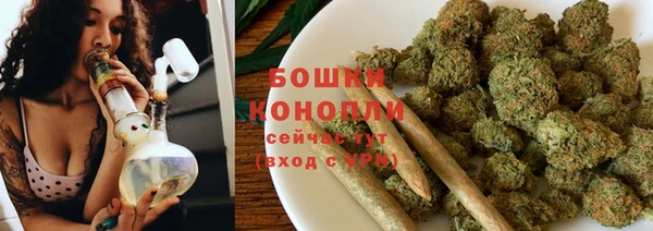 не бодяженный Армянск