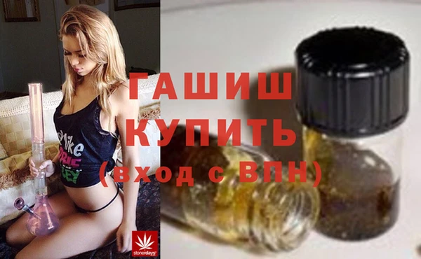 не бодяженный Армянск