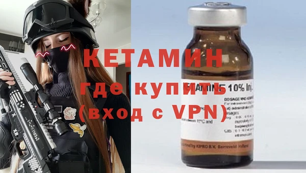 прущие крисы Аркадак