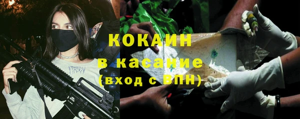 не бодяженный Армянск